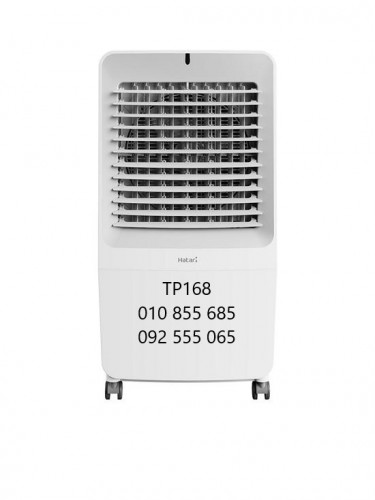 កង្ហារហ៊ាតារីទឹកកក Hatari AC GIANT Air Cooler