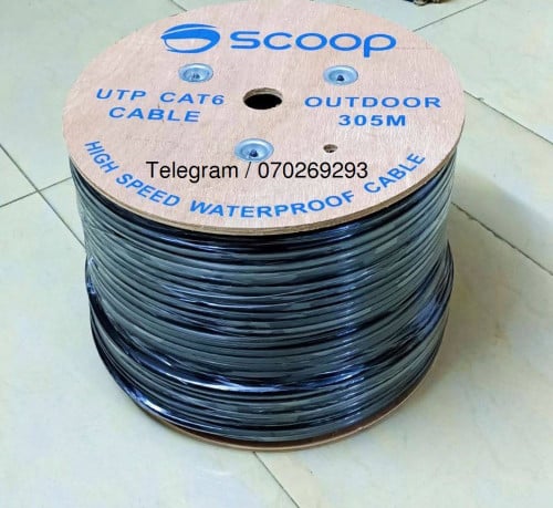 Cable Network outdoor 305m Scoop