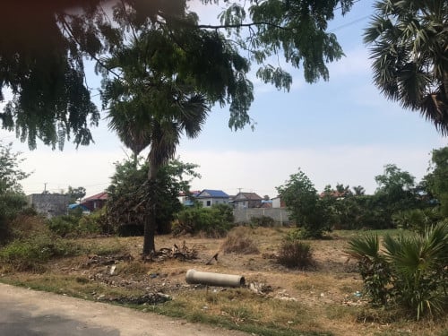 ដីលក់បន្ទាន់