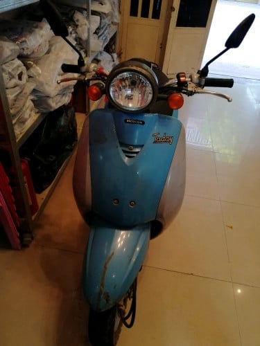 កូនទាលក់ថោកៗ 295$