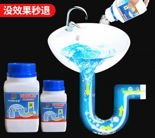 ម្សៅស្ទះលូ Sink And Drain Cleaner