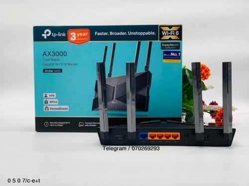 TP-Link Product (Wifi Router, Extender, Access Points, USB wifi)
