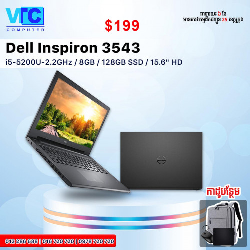 Dell Inspiron 3543 Salary Start From $199.00 in Mittakpheap, Prampir ...