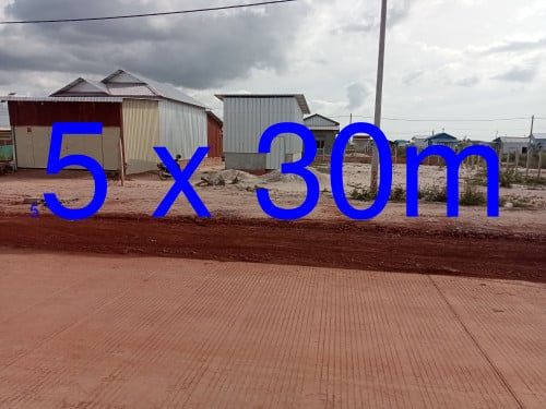 ដីលក់ 5 x 30m ជាប់ផ្លូវបេតុង៣០ម នៅរន្ធតាឯក