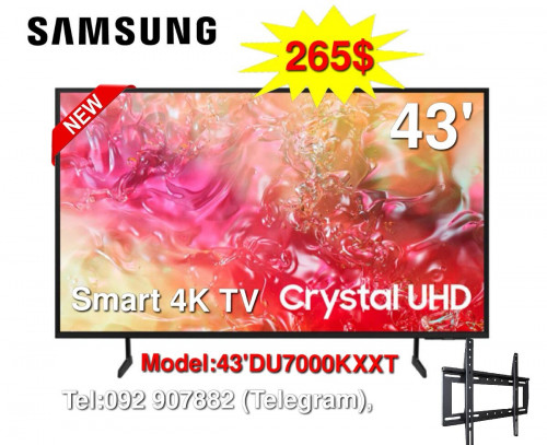 Samsung 43’DU7000KXXT