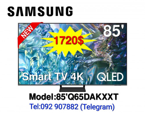 Samsung 85’Q65DAKXXT