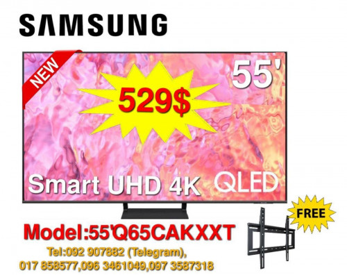 Samsung QLED 55’Q65CAKAXXT