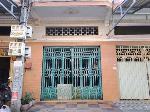 ផ្ទះលក់