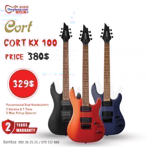 ហ្គីតាខត សូឡូ សម្រាប់លេងតាមកម្មវិធីផ្សេងៗ (kx100)