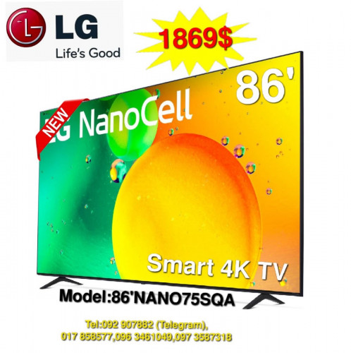 LG 86’Nano75SQA