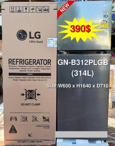 ទូរទឹកក LG 1ម៉ែត្រ64