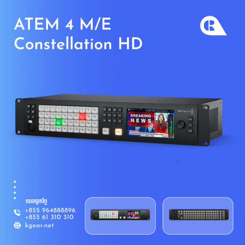ATEM 4 M/E Constellation HD
