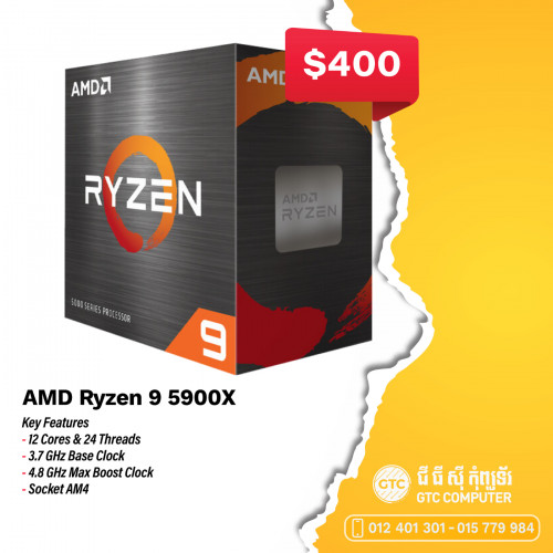 AMD Ryzen 9 5900X Price 400 00 In Veal Vong Cambodia GTC Customs amd-ryzen-9-5900x-price-400-00-in-veal-vong-cambodia-gtc-customs