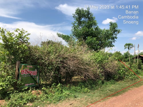 🏠Land Available for Urgent Sale at a Special Price (Negotiable).