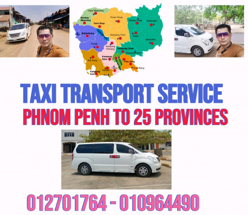 Phnom penh tour by starex 12 seats