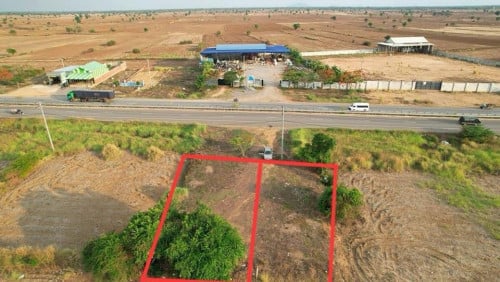 ដីលក់បន្ទាន់ខ្លាំង