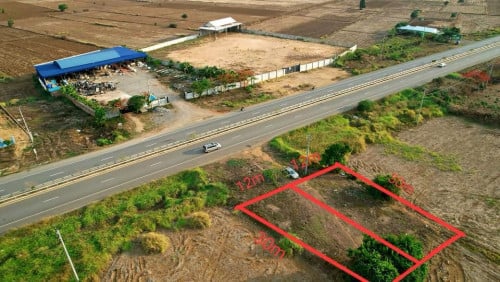 ដីលក់បន្ទាន់ខ្លាំង