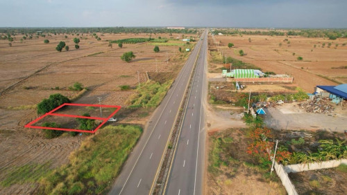 ដីលក់បន្ទាន់ខ្លាំង
