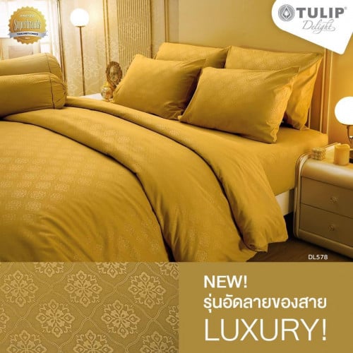 ប្រម៉ូសិនពិសេស ថែម​ ថែម​ ទិញ២ឈុតថែមមួយឈុត❄️កម្រាលពូកBrand Tulip Delight ផលិតផលថៃ thailand 🇹🇭