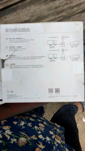 Wi-Fi ប្រើស៊ីម