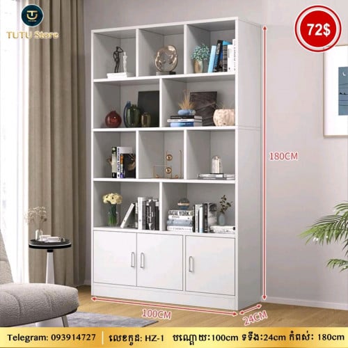 ❤️ទូសៀវភៅ ខ្នាត 1ម៉ែត្រ កំពស់ 1.8ម៉ែត្រ