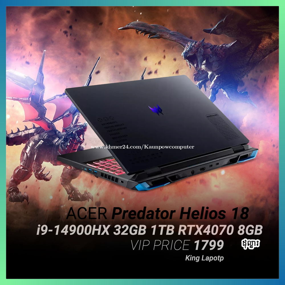 Predator Helios Neo 16 1,799 (i914900HX 32GB 1TB 16" RTX4070) Price 1899.00 in Mittakpheap