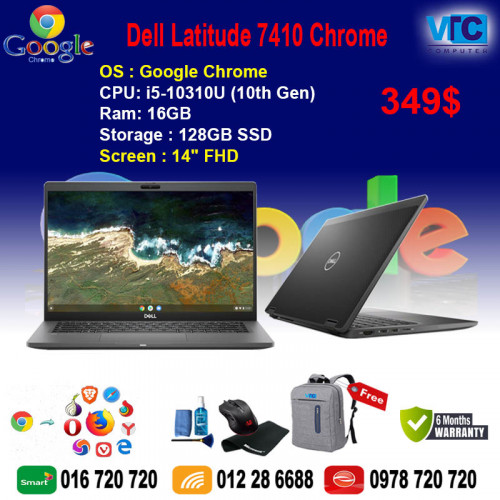 Dell Latitude 7410 Chromebook 2-en-1 – 14" I5 – SSD 256Go – Gris – Neuf