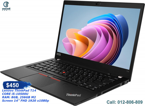 Lenovo ThinkPad T14