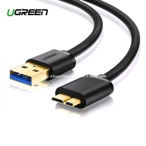 External HDD Cable 3.0