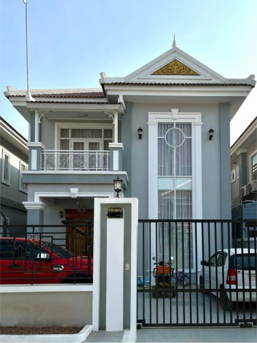 ផ្ទះលក់