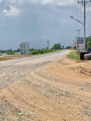 ដីលក់បន្ទាន់