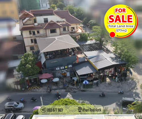 ដី និងផ្ទះលក់នៅទួលគោក