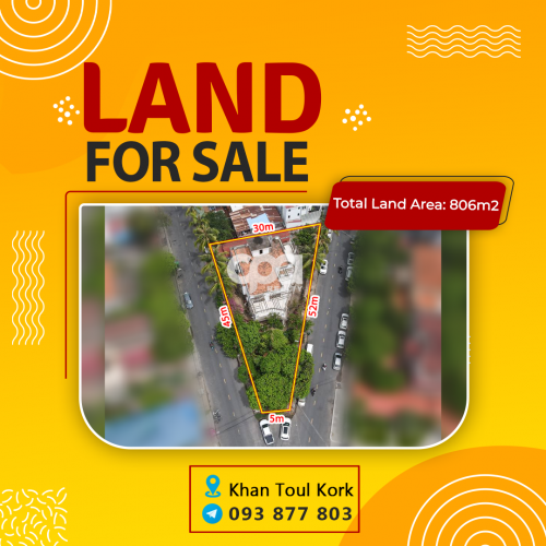 ដី និងផ្ទះលក់នៅទួលគោក