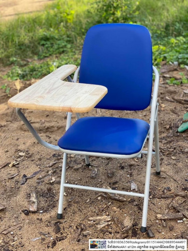 Studnet chair