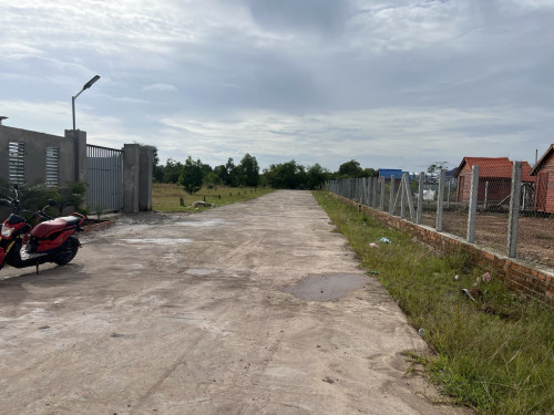 ដីលក់បន្ទាន់ កោះកុង