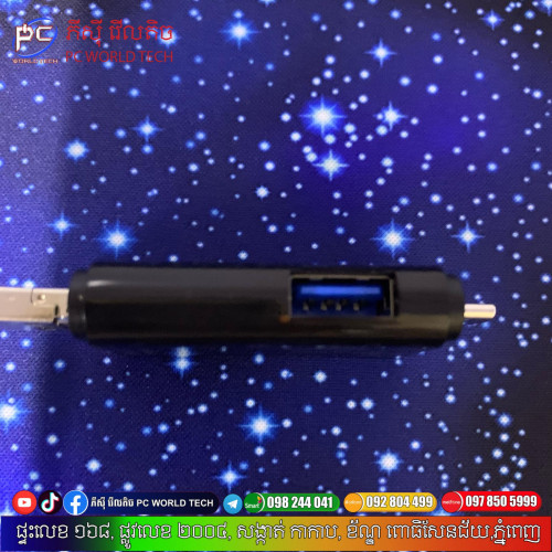 6 in 1 Type C Micro USB Portable