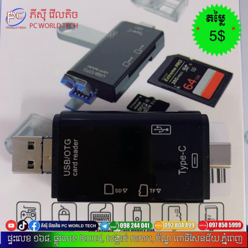 6 in 1 Type C Micro USB Portable