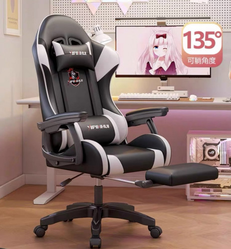 Gaming Chair Free delivery