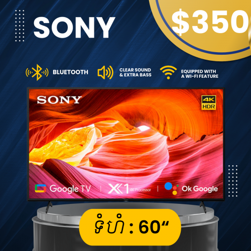 Sony 60" Smart TV 2024 Wifi youtube មានតែ ៥គ្រឿង