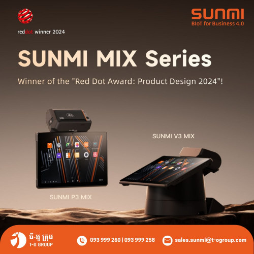 UNMI V3 MIX T5711 Smart Mobile Terminal \EN version\Single Display(10.1")