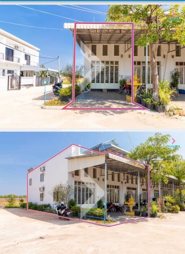 ផ្ទះ១ទឹកលក់បន្ទាន់