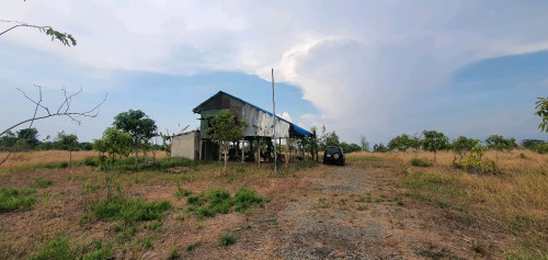 ដីលក់នៅជិតគីរីរម្យ