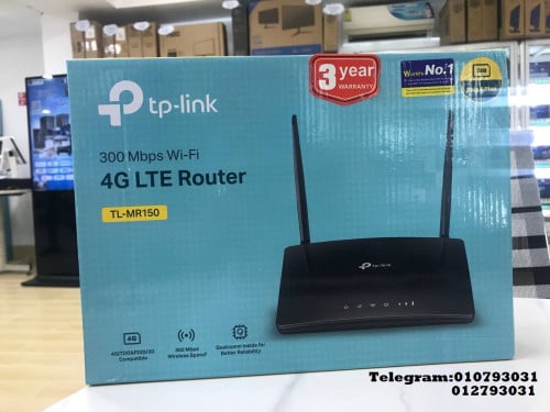 Router Tp-Link (Used Sim Card) TL-MR150 | 300Mbps