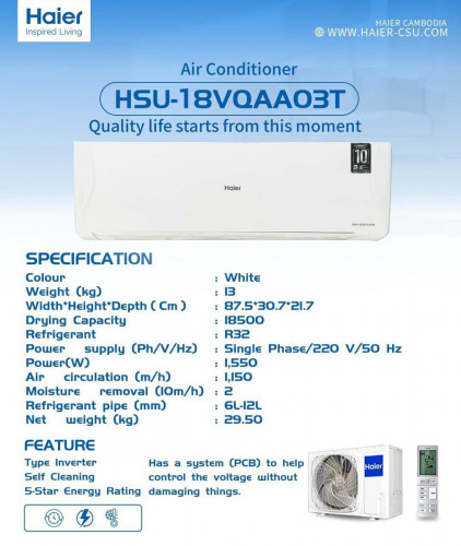 Haier 2hp inverter សេរី2024 ថ្មី ធានា1ឆ្នាំ ក្រុមហ៊ុន បញ្ចុះតម្លៃពិសេស