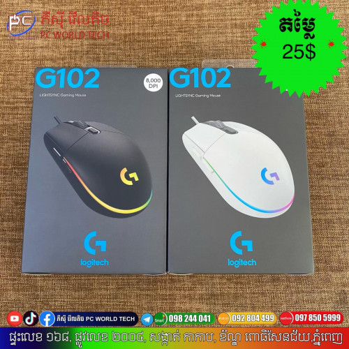 Mouse G102 Gaming 