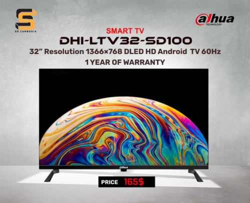 ផលិតផលសុីនពីក្រុមហ៊ុន Dahua Smart TV 32"