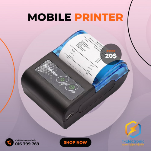 Mobile Printer (ថ្មី​ប្រអប់)