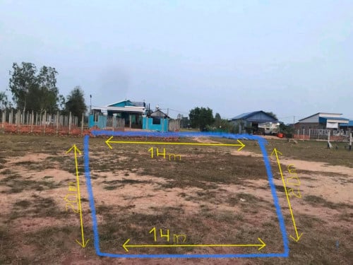 លក់ដី ក្រុងសៀមរាប ចរចារបាន