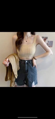 អាវសាច់ចាក់