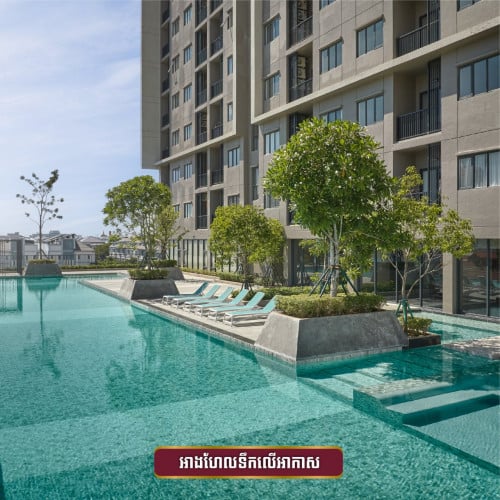 2 Bedroom Park Land TK For Rent || 500$/Month